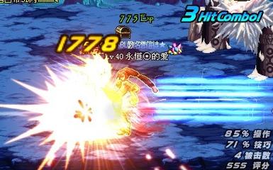 闪电勇士最全游戏攻略解说_闪电勇士最新游戏技巧通关