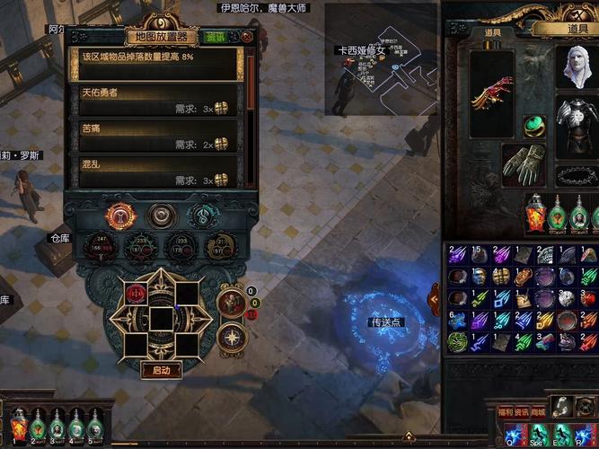 闪电勇士最全游戏攻略解说_闪电勇士最新游戏技巧通关