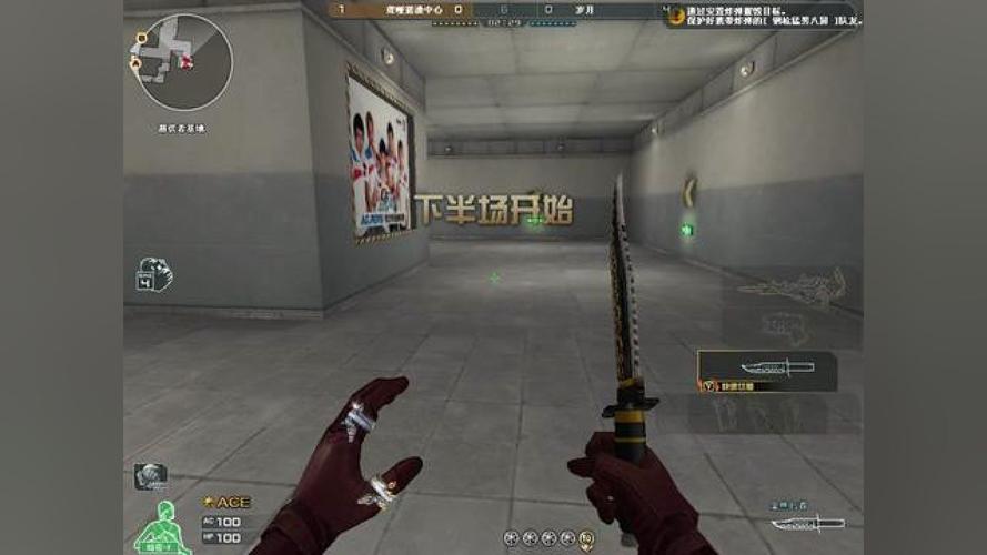 闪狙最全游戏攻略解说_闪狙最新游戏技巧通关