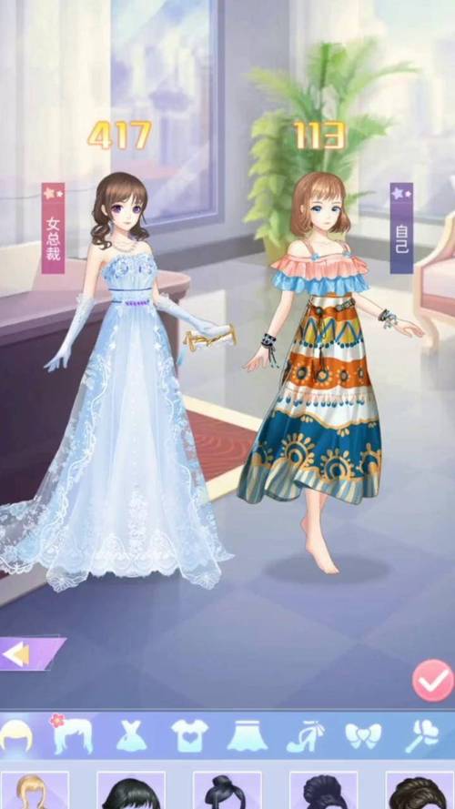 闪恋最全游戏攻略解说_闪恋最新游戏技巧通关