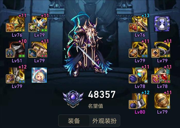 闪影最全游戏攻略解说_闪影最新游戏技巧通关