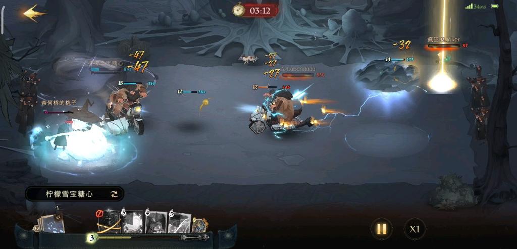 闪回咒最全游戏攻略解说_闪回咒最新游戏技巧通关