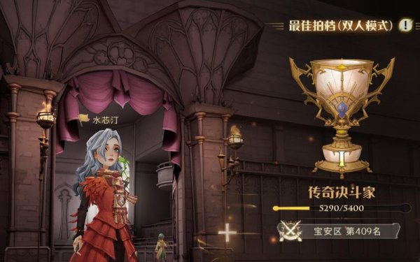 闪回咒最全游戏攻略解说_闪回咒最新游戏技巧通关