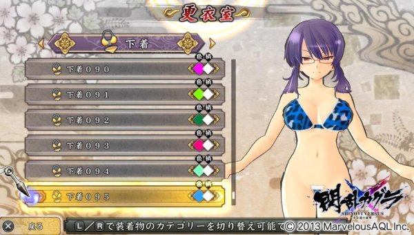 闪多最全游戏攻略解说_闪多最新游戏技巧通关