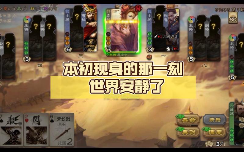 闪吧最全游戏攻略解说_闪吧最新游戏技巧通关