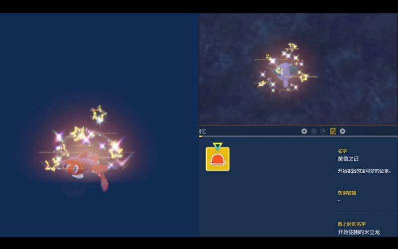 闪光皮皮最全游戏攻略解说_闪光皮皮最新游戏技巧通关