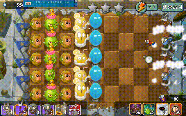 闪动僵尸最全游戏攻略解说_闪动僵尸最新游戏技巧通关