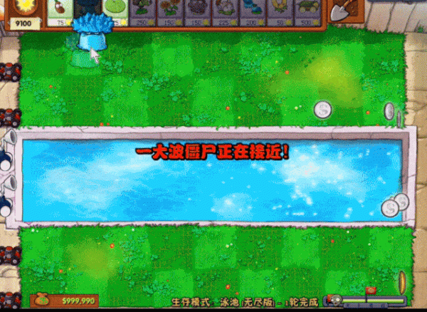 闪动僵尸最全游戏攻略解说_闪动僵尸最新游戏技巧通关