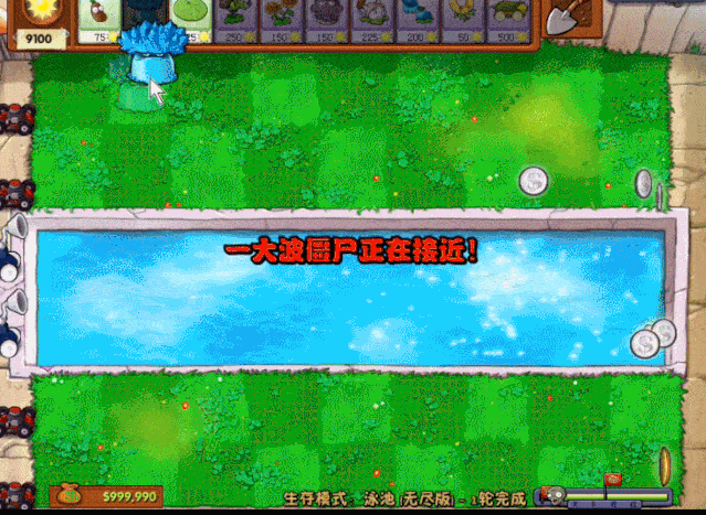 闪动僵尸最全游戏攻略解说_闪动僵尸最新游戏技巧通关