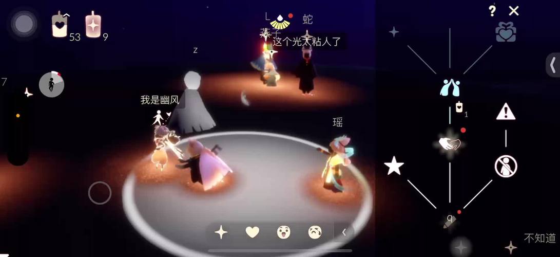 闪光波克尔最全游戏攻略解说_闪光波克尔最新游戏技巧通关