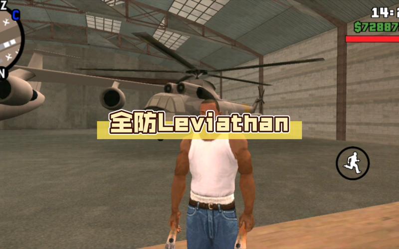 闪人最全游戏攻略解说_闪人最新游戏技巧通关