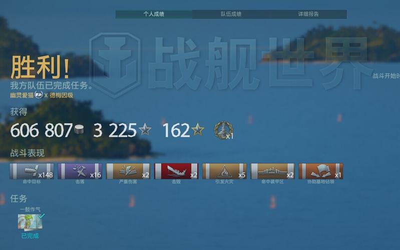 闪人最全游戏攻略解说_闪人最新游戏技巧通关