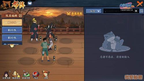 门凯最全游戏攻略解说_门凯最新游戏技巧通关