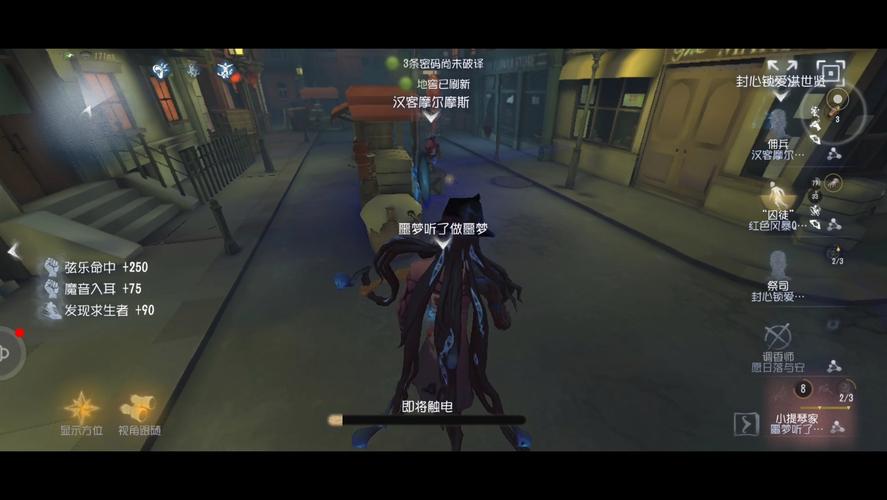 门之钥最全游戏攻略解说_门之钥最新游戏技巧通关