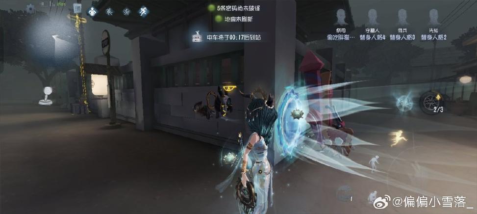 门之钥最全游戏攻略解说_门之钥最新游戏技巧通关