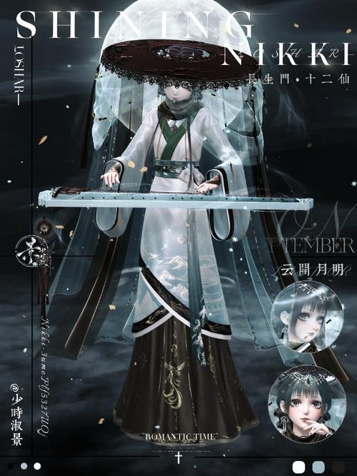 长生门最全游戏攻略解说_长生门最新游戏技巧通关