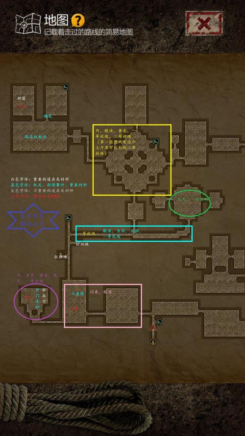 长生劫破解版最全游戏攻略解说_长生劫破解版最新游戏技巧通关