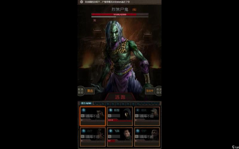 长生劫破解版最全游戏攻略解说_长生劫破解版最新游戏技巧通关