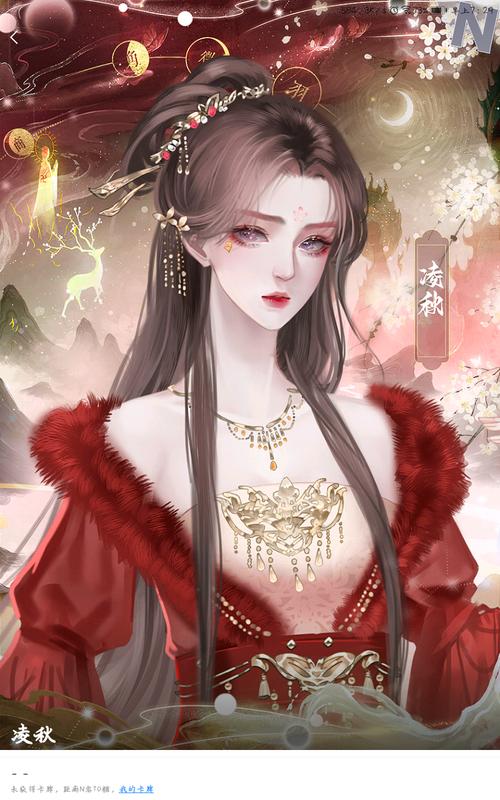 长生丹全游戏攻略解说_长生丹最新游戏技巧通关