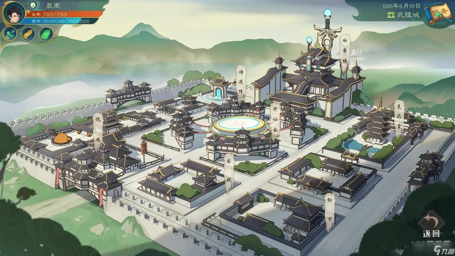 长生丹全游戏攻略解说_长生丹最新游戏技巧通关