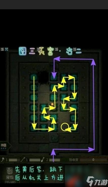 长生劫下载_长生劫全流程攻略与技巧汇总