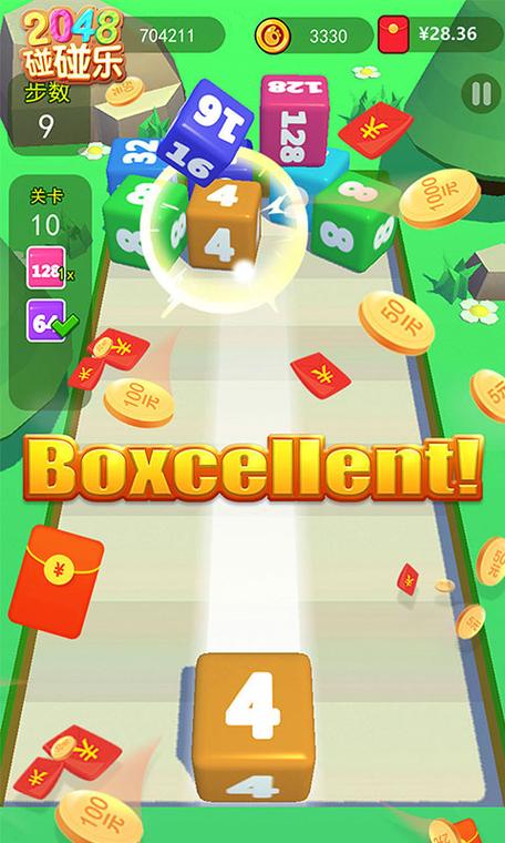 小辣椒碰碰乐手游下载_小辣椒碰碰乐官网下载_手机安卓苹果app