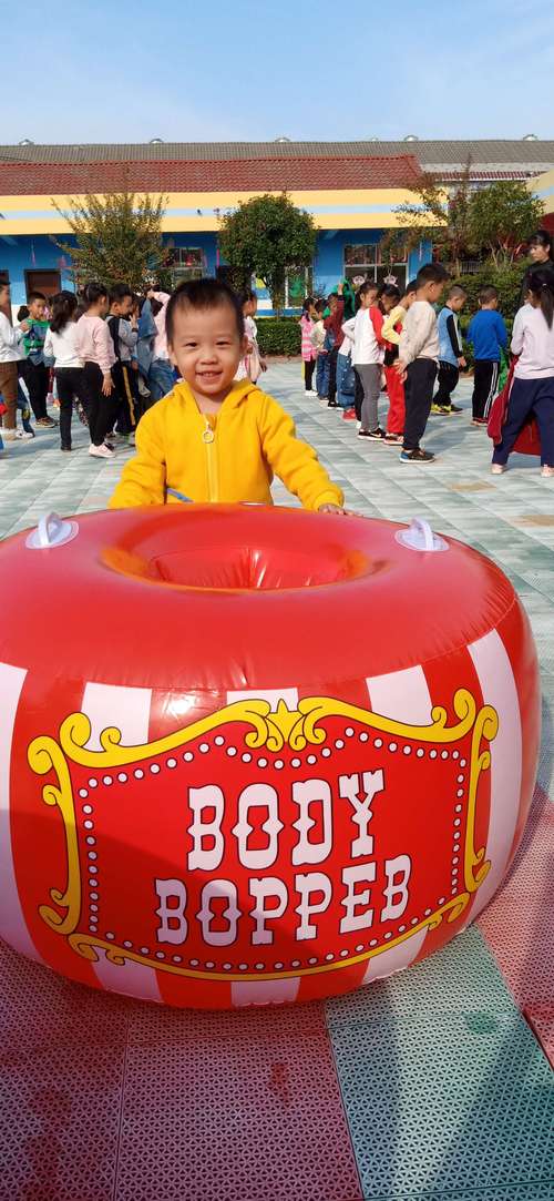 小辣椒碰碰乐手游下载_小辣椒碰碰乐官网下载_手机安卓苹果app