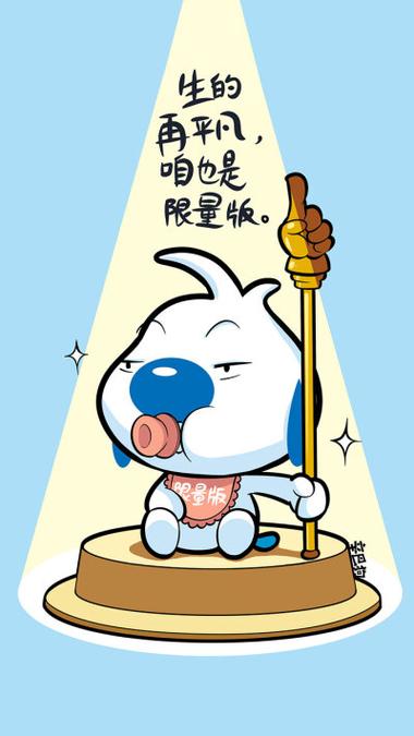 小辛巴找图案游戏下载_小辛巴找图案官网下载_手机安卓苹果app