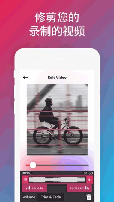 小车过路障手游下载_小车过路障官网下载_手机安卓苹果app