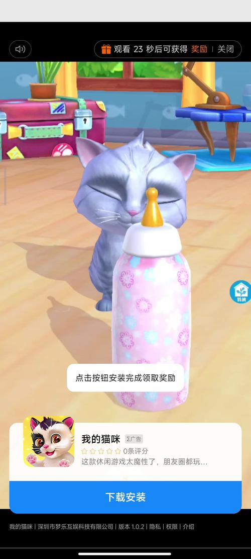 小跳球回家2手游下载_小跳球回家2官网下载_手机安卓苹果app