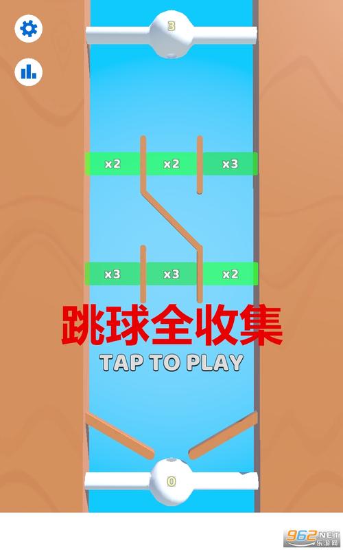 小跳球回家 2 中文版手游下载_小跳球回家 2 中文版官网下载_手机安卓苹果 app