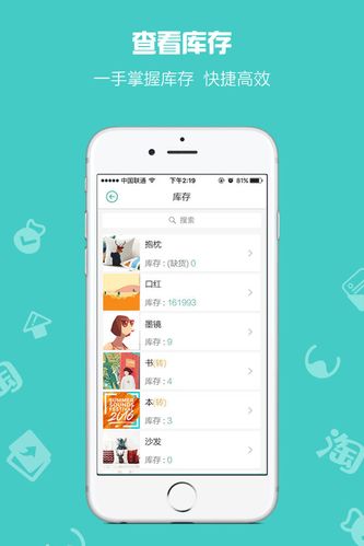 小豹逃脱手游下载_小豹逃脱官网下载_手机安卓苹果app
