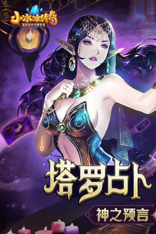 小豹逃脱手游下载_小豹逃脱官网下载_手机安卓苹果app