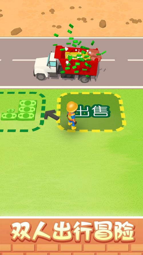 小货车驾驶游戏手游下载_小货车驾驶游戏官网下载_手机安卓苹果app