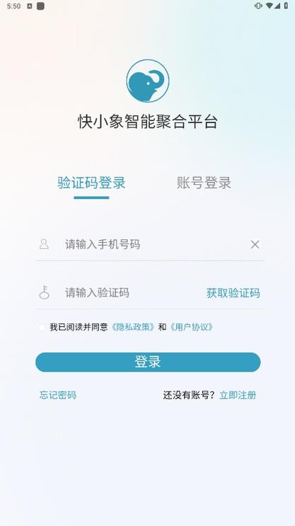 小象逃脱森林游戏下载_小象逃脱森林官网下载_安卓苹果手机app