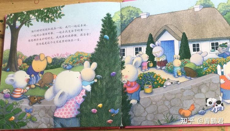 小象的复活节之旅手游下载_小象的复活节之旅官网下载_手机安卓苹果app