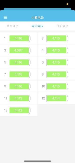 小象消方块手游下载_小象消方块官网下载_手机安卓苹果app