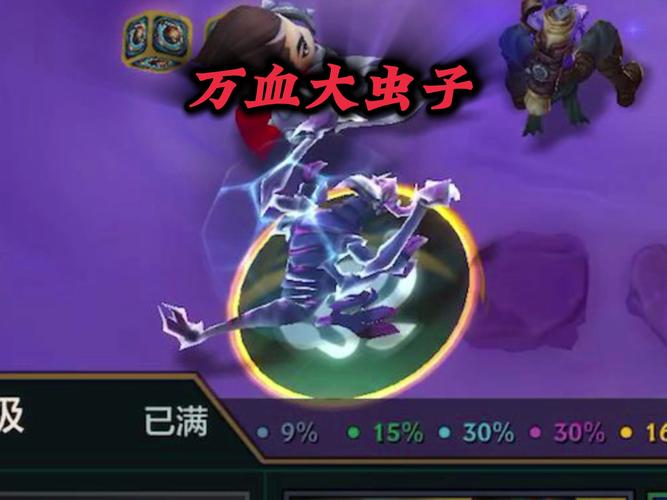 小蠕虫回家游戏下载_小蠕虫回家手游下载_安卓苹果小蠕虫回家app