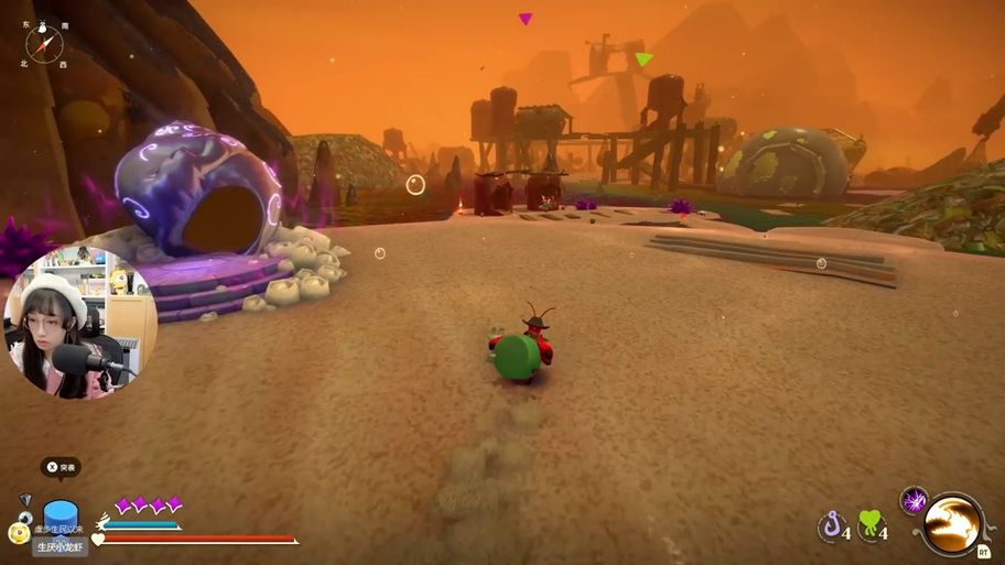 小螃蟹寻宝旅程手游下载_小螃蟹寻宝旅程官网下载_手机安卓苹果app