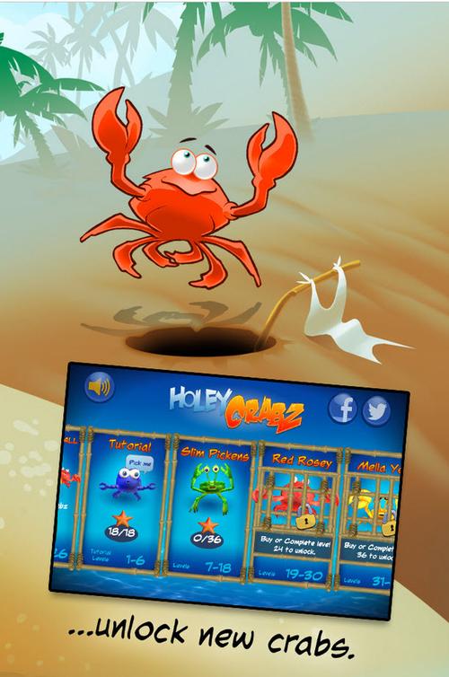 小螃蟹回家手游下载_小螃蟹回家官网下载_手机安卓苹果app