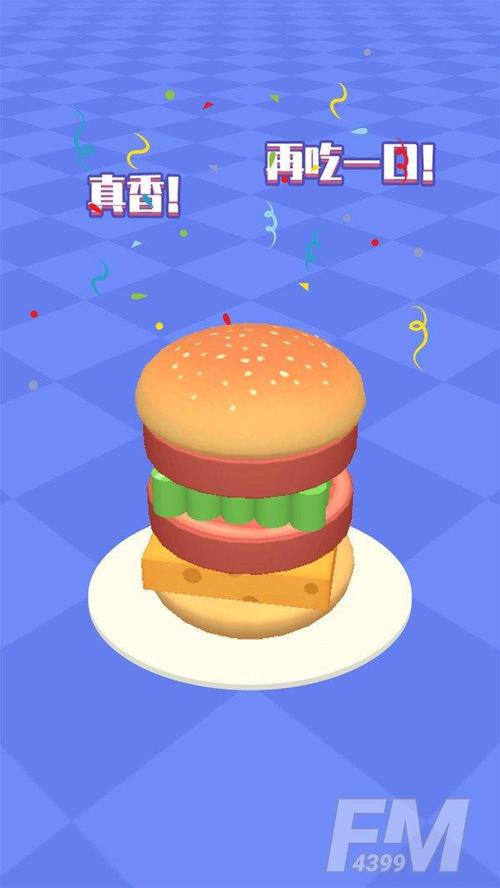 工地叠叠乐手游下载_工地叠叠乐官网下载_手机安卓苹果app