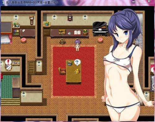 岩石塔岛逃脱游戏下载_岩石塔岛逃脱手游下载_手机安卓苹果app