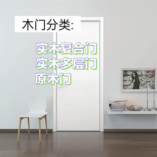 岁末木门手游下载_岁末木门官网下载_手机安卓苹果app