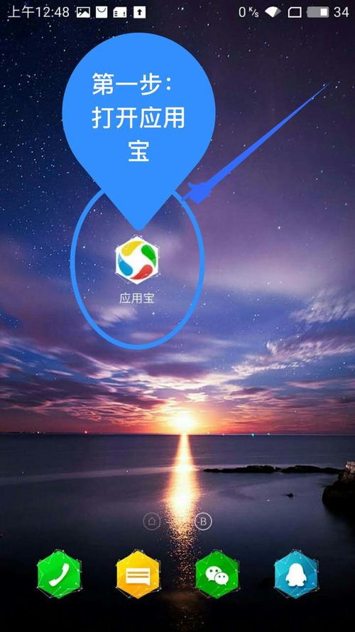 小象杀细菌手游下载_小象杀细菌官网下载_手机安卓苹果app