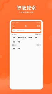 咪咪阅读手机版下载_咪咪阅读安卓版下载