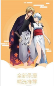 萌幻之乡安卓版下载_萌幻之乡官方版app下载