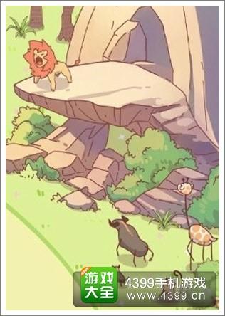 小猫环游非洲手游下载_小猫环游非洲官网下载_手机安卓苹果app