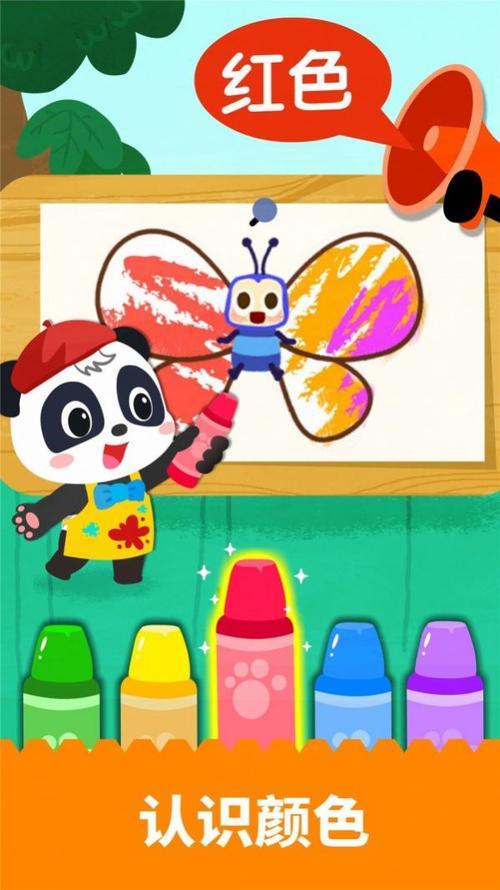 小猫爱画画手游下载_小猫爱画画官网下载_手机安卓苹果app