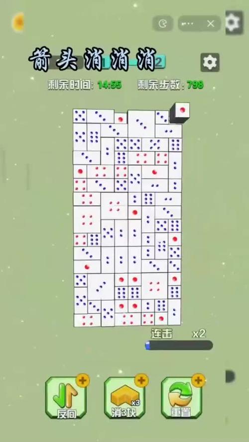 长正最全游戏攻略解说_长正最新游戏技巧通关