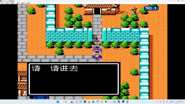 长正最全游戏攻略解说_长正最新游戏技巧通关